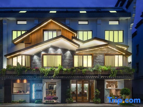Цзясинь: Wuzhen Xizha Qingli Garden Hotel