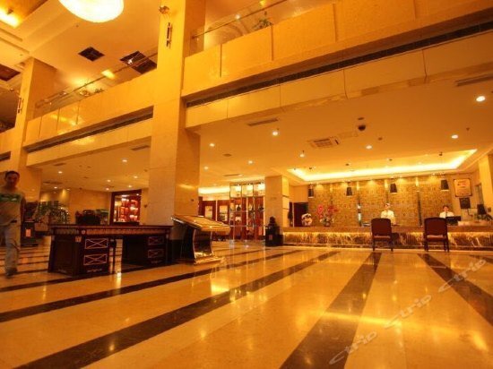 Сюйчжоу: Ding Yuan Enjoy Sun Hotel