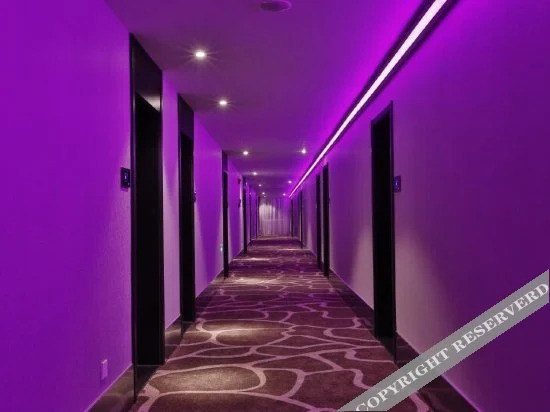 Пекин: Orange Hotel (Beijing Xueyuan Road)