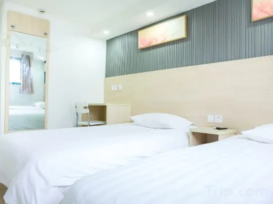 Шанхай: Hi Inn Hotel (Shanghai Songjiang Happy Valley)