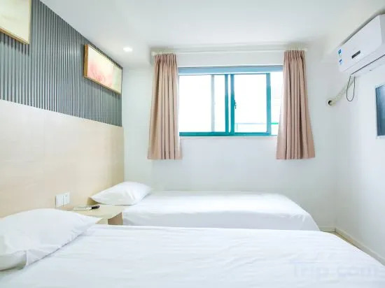 Шанхай: Hi Inn Hotel (Shanghai Songjiang Happy Valley)