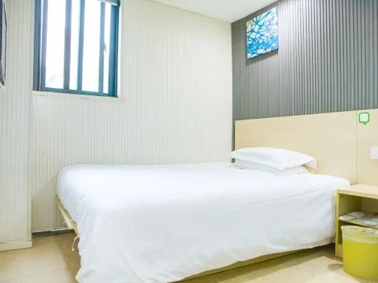 Шанхай: Hi Inn Hotel (Shanghai Songjiang Happy Valley)