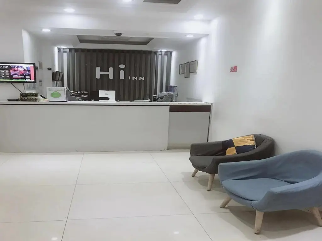 Шанхай: Hi Inn Hotel (Shanghai Songjiang Happy Valley)