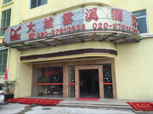 Гуанчжоу: Da Cheng Yun Xi Hotel