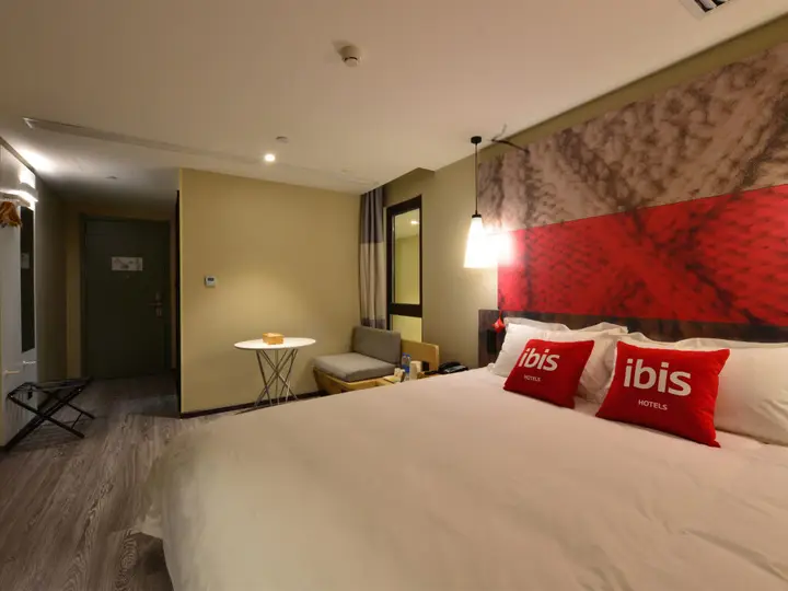 Харбин: Ibis Harbin Normal University