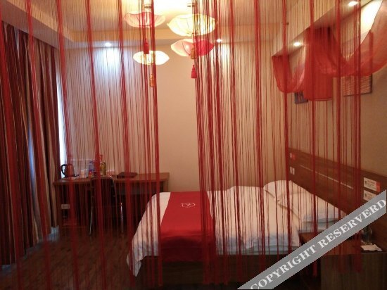 Санменксиа: Shankee Hotel (Sanmenxia Railway Station Huanghe Road)