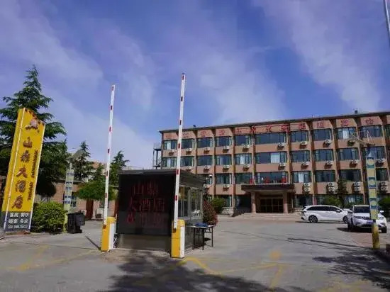 Циндао: Qingdao Shanding Hotel