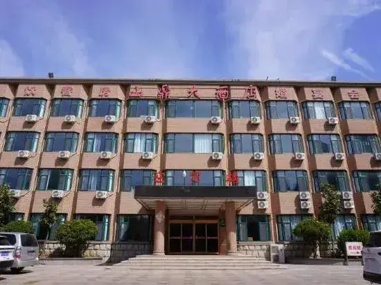 Циндао: Qingdao Shanding Hotel