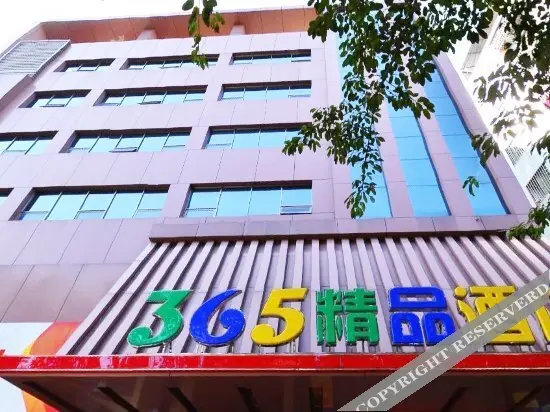 Мейчжу: 365 Boutique Inn Meizhou