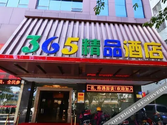 Мейчжу: 365 Boutique Inn Meizhou