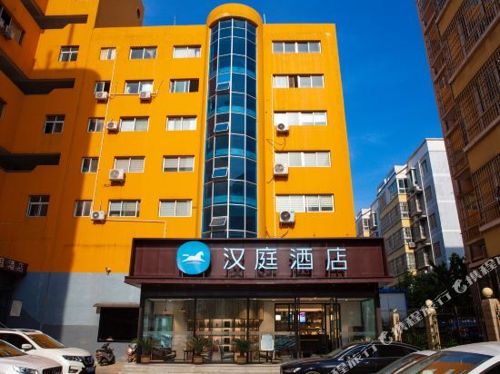 HanTing Hotel (Luoyang Old Town Center Zhongzhou East Road) — фото 1