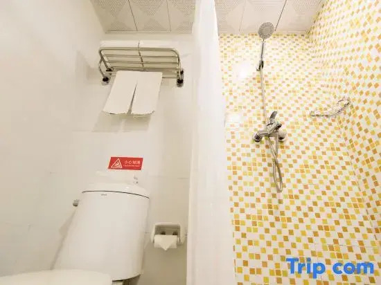 Сиань: Homeinn Hotel (Xi'an Xidajie Street)