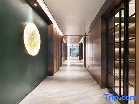 Нанкин: Orange Hotel ((Nanjing Museum Ming Palace Subway Station Hotel)