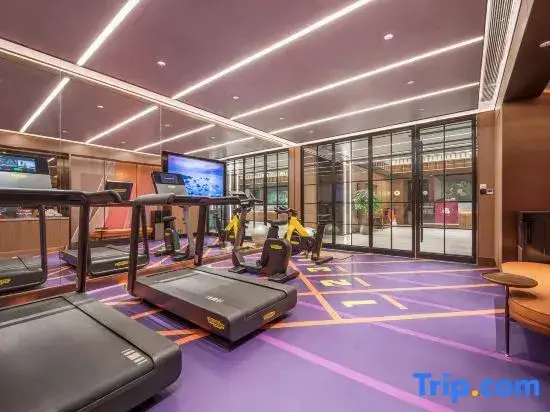 Нанкин: Orange Hotel ((Nanjing Museum Ming Palace Subway Station Hotel)