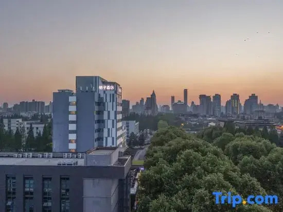 Нанкин: Orange Hotel ((Nanjing Museum Ming Palace Subway Station Hotel)