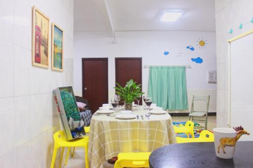 Фучжоу: Four Rooms「Lan Ji Dao」Homestay