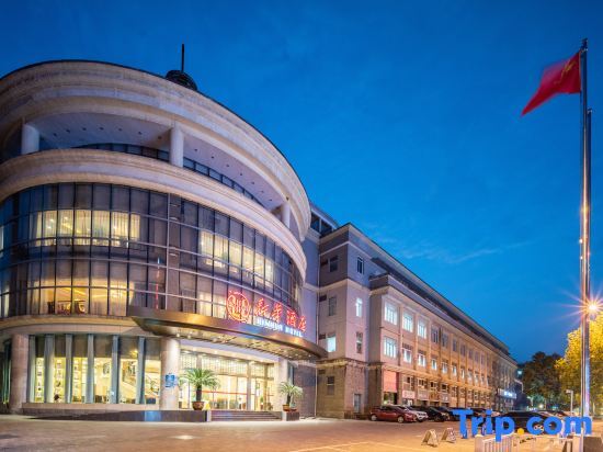 Чунцин: Xinhua Hotel