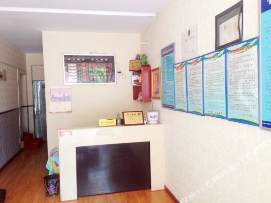Ухань: Guifei Hostel