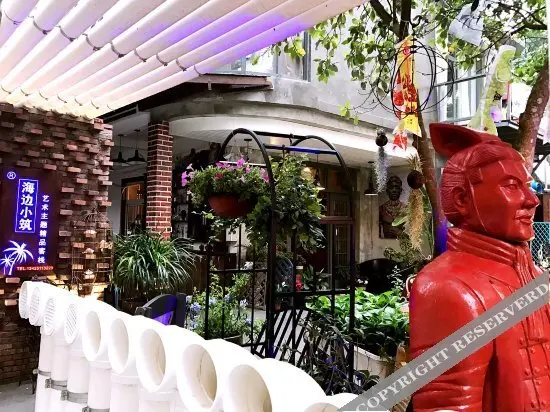 Шэньчжэнь: Seaside Xiao Zhu Inn