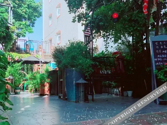 Шэньчжэнь: Seaside Xiao Zhu Inn