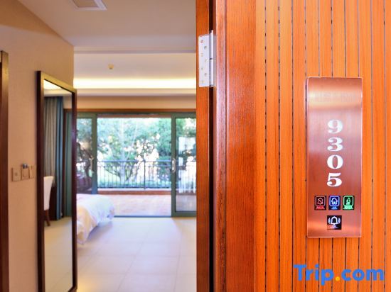 Юйси: Fuxian Lake Rongxi Yuehu Resort Hotel