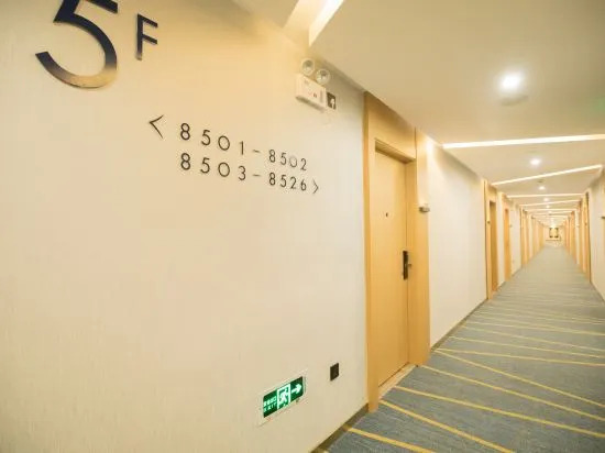 Starway Hotel (Hangzhou Yipeng Shopping Mall) — фото 1