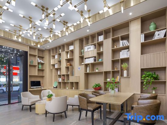 Ханчжоу: Starway Hotel (Hangzhou Yipeng Shopping Mall)