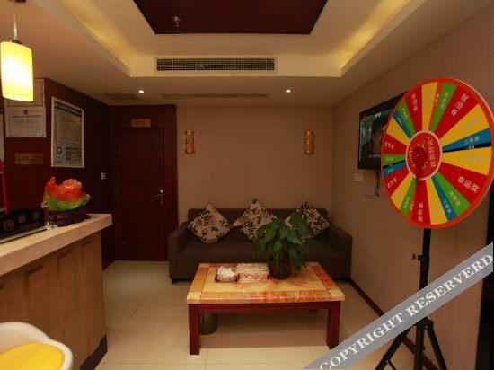 Чэнду: Yufurong Hotel