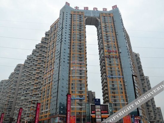 Чэнду: Yufurong Hotel