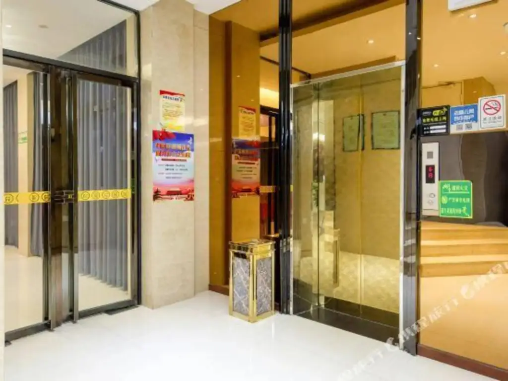 Цзюцзян: Tianhai Chain Hotel (Lushan High-speed Railway Station branch in Chaisang District)