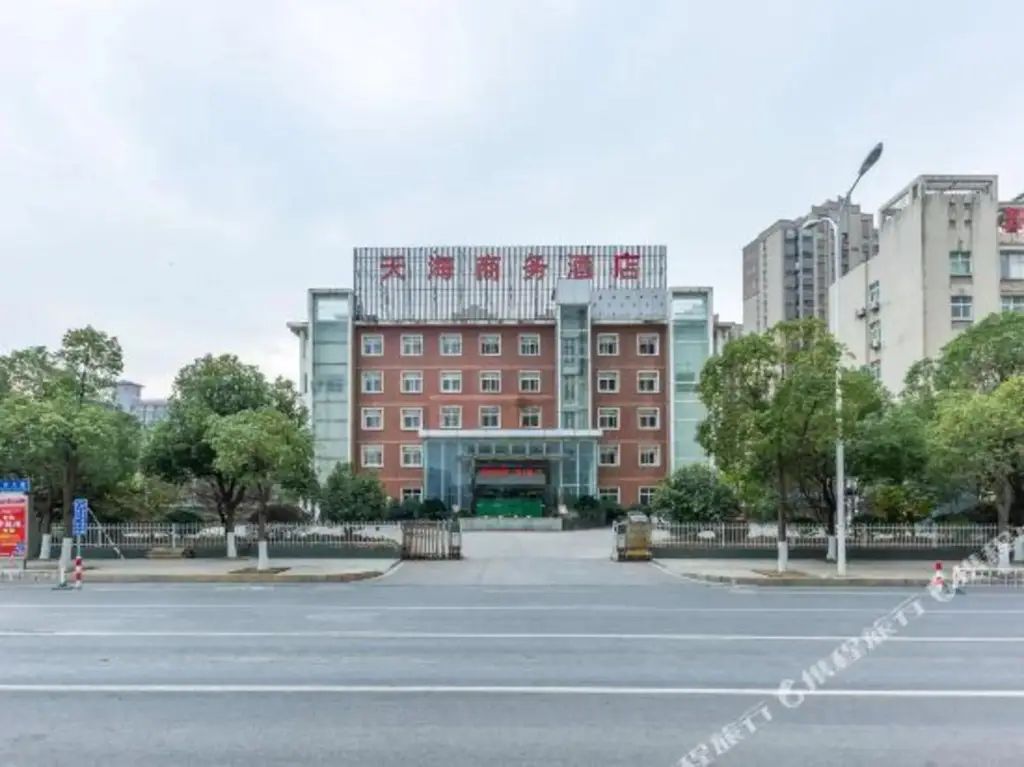 Цзюцзян: Tianhai Chain Hotel (Lushan High-speed Railway Station branch in Chaisang District)