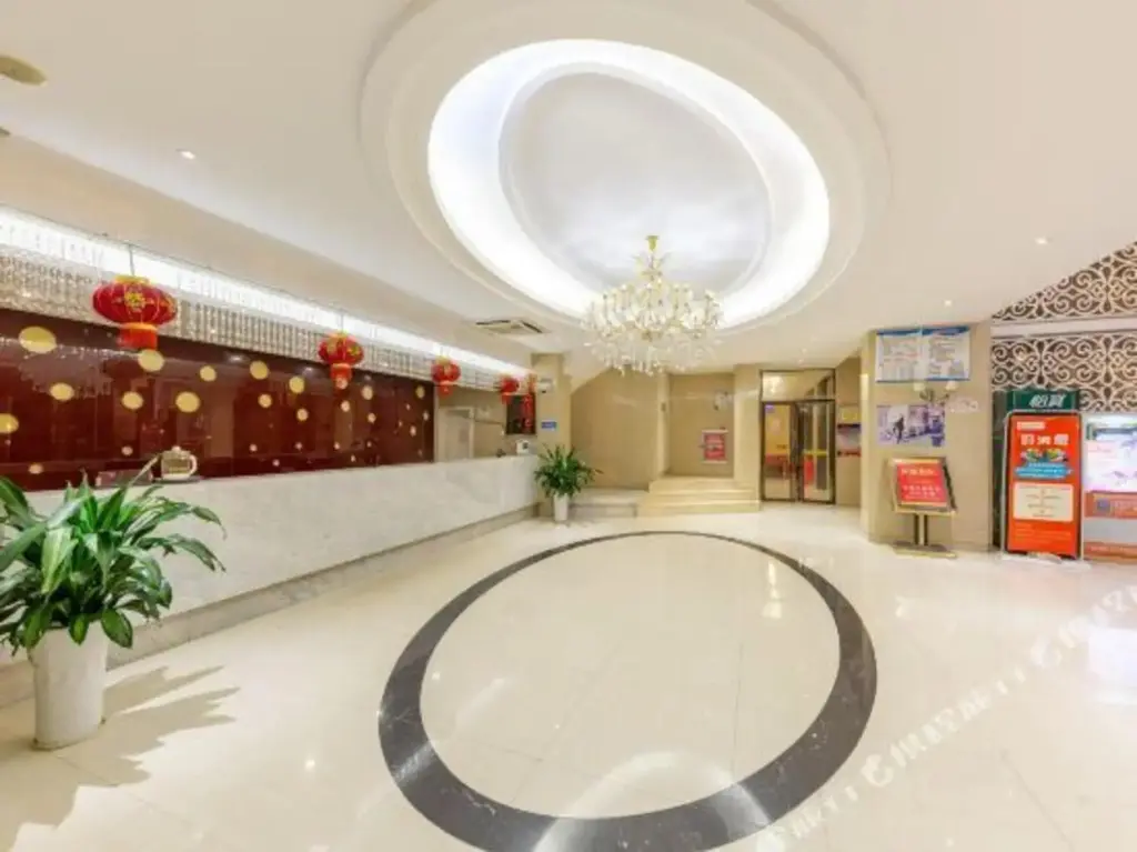 Цзюцзян: Tianhai Chain Hotel (Lushan High-speed Railway Station branch in Chaisang District)
