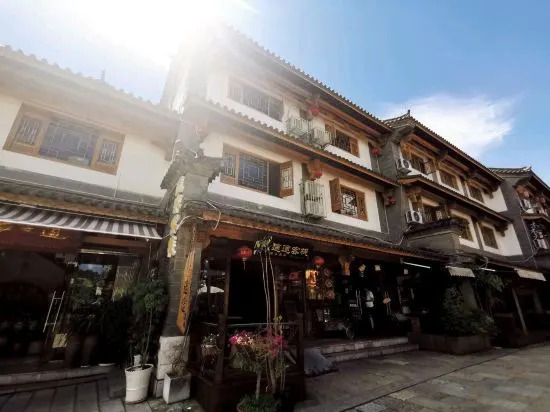 Tutu Chain Inn(Kunming Dianchi Minzu Village) — фото 1