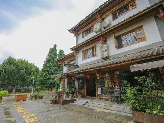 Куньмин: Tutu Chain Inn(Kunming Dianchi Minzu Village)