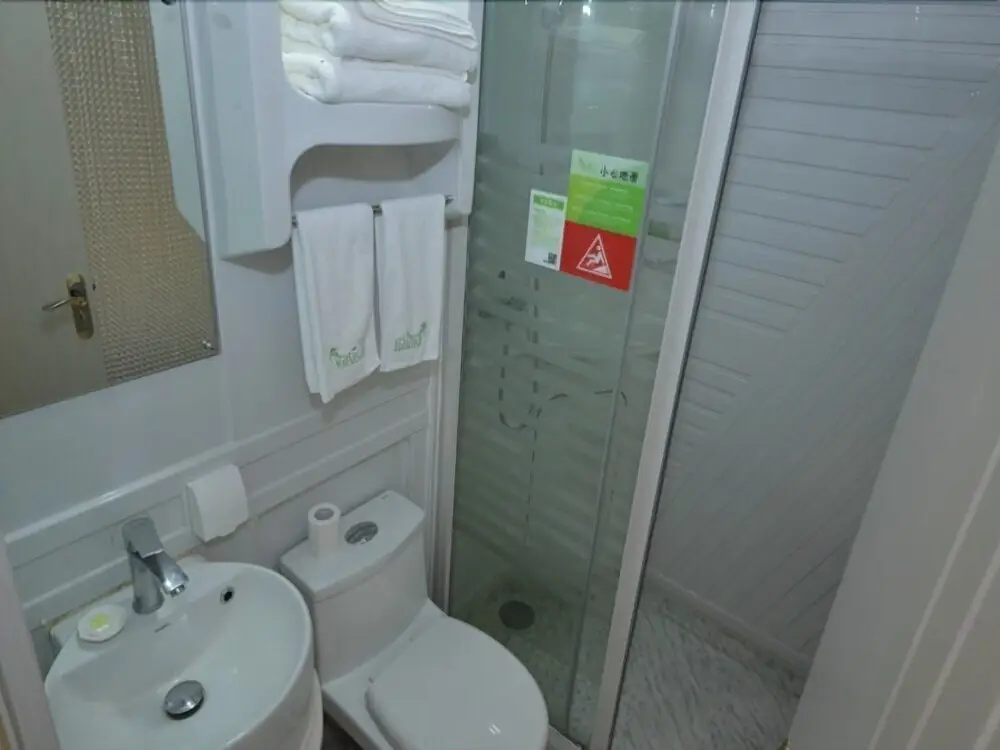Тяньцзинь: Vatica Tianjin Five Avenues Foreign College Hotel