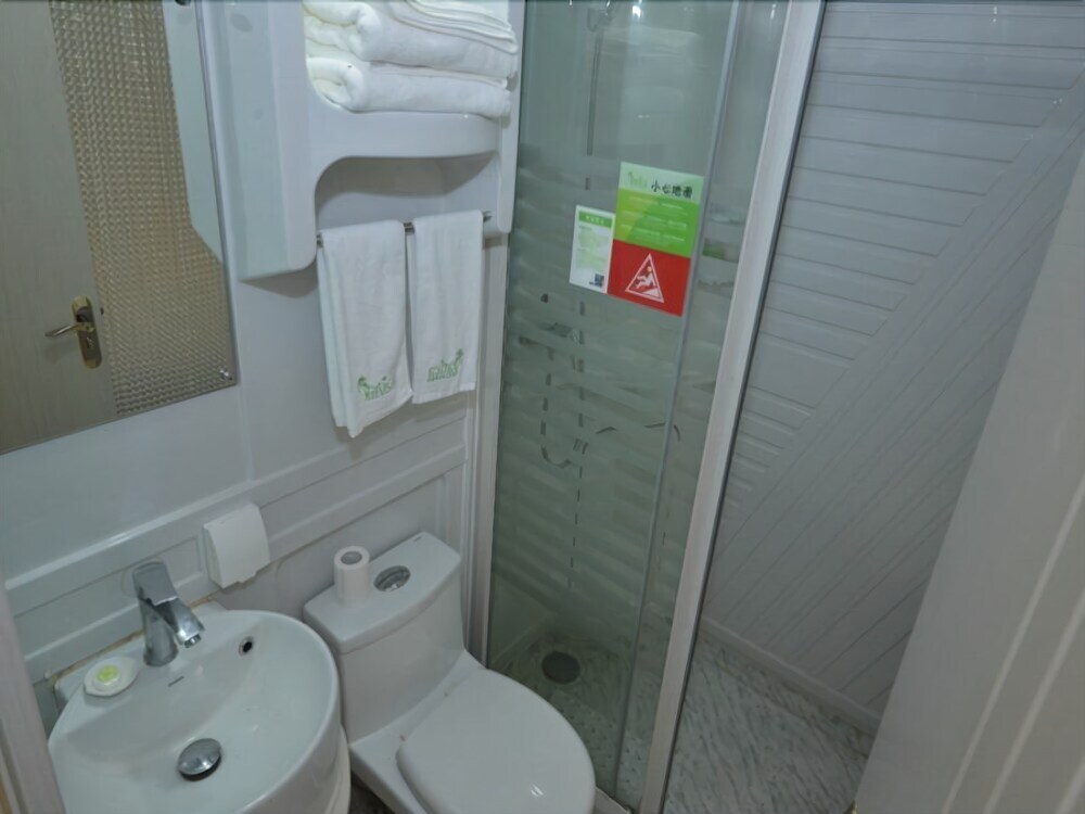 Тяньцзинь: Vatica Tianjin Five Avenues Foreign College Hotel