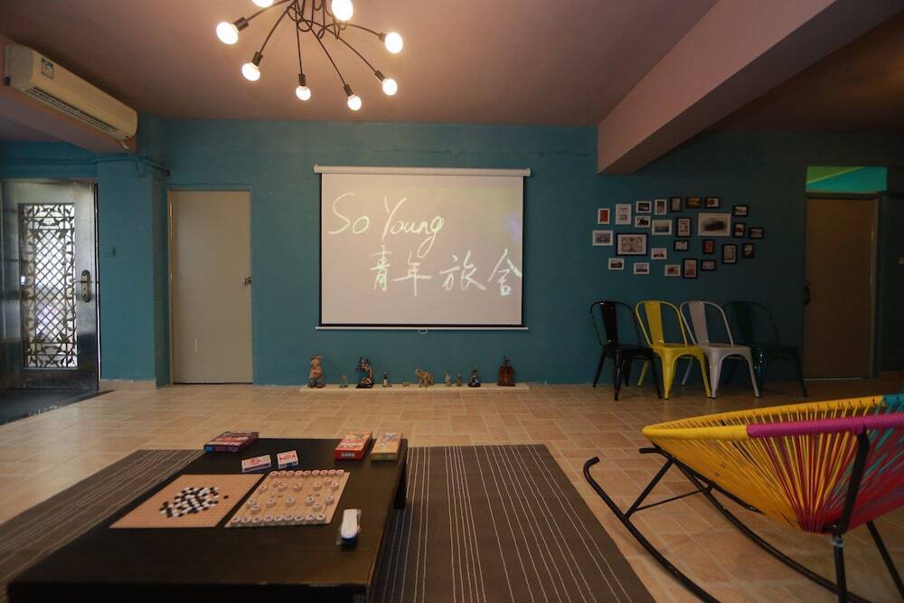 Шэньчжэнь: Shenzhen SoYoung hotel