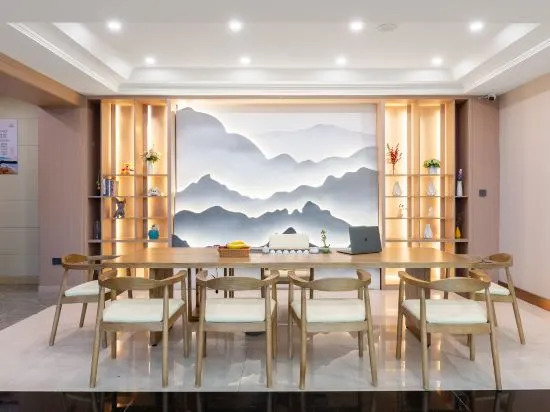 Цзиньхуа: Tingquan Haina Hotel (Jinhua Vocational and Technical College)