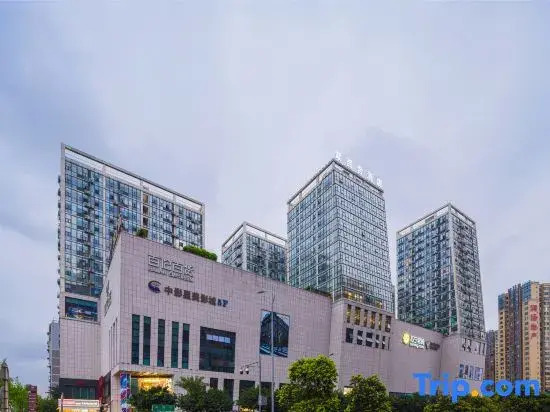 Чэнду: Viola Hotel Express