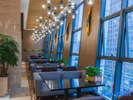 Чэнду: Viola Hotel Express