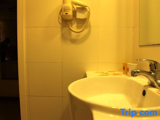 Цзиньчжоу: Home Inn Jinzhou Central Street Nanjing Road