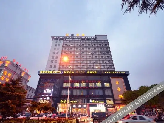 Xinjinshi Fashion Hotel — фото 1
