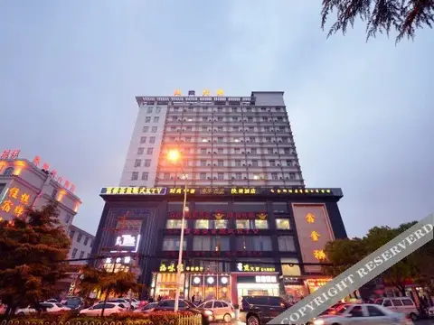 Xinjinshi Fashion Hotel — фото 1