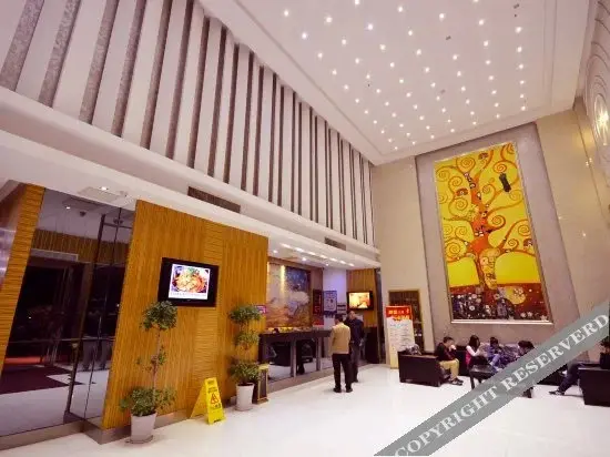 Сяогань: Xinjinshi Fashion Hotel