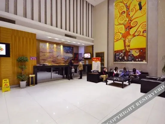Сяогань: Xinjinshi Fashion Hotel