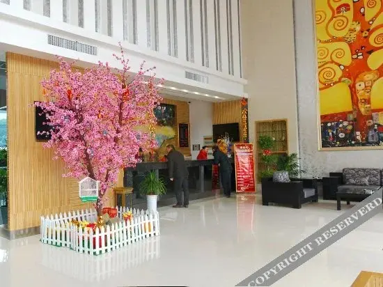 Сяогань: Xinjinshi Fashion Hotel