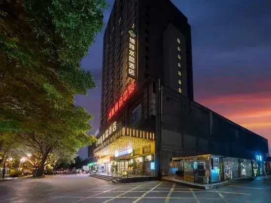 Чжумадянь: Boya Crystal Hotel (Zhumadian High Speed Rail Station Store)