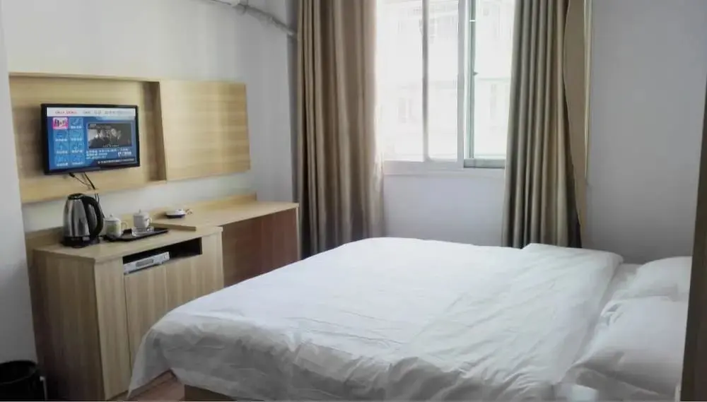 Гуанчжоу: Yimi Hotel Jiangnanxi Station Branch