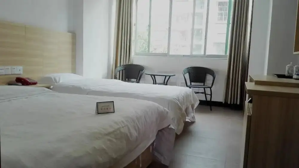 Гуанчжоу: Yimi Hotel Jiangnanxi Station Branch