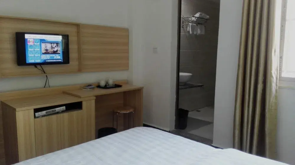 Гуанчжоу: Yimi Hotel Jiangnanxi Station Branch